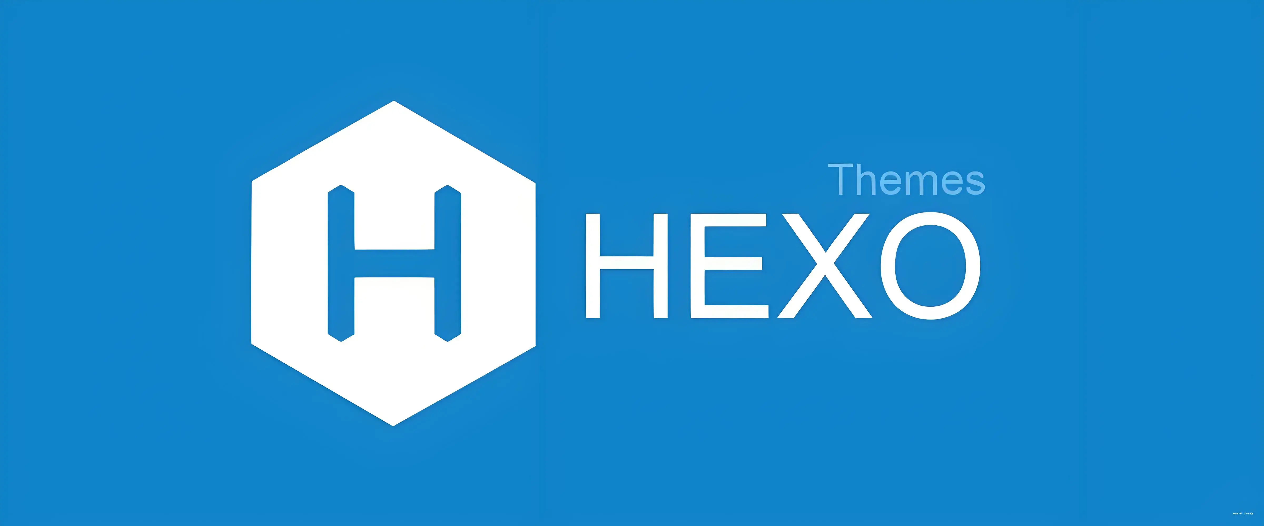 Hexo入坑指南